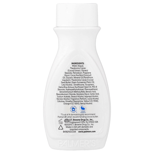 Palmer's, Cocoa Butter Formula® с витамином E, для ежедневного ухода за кожей, 50 мл (1,7 жидк. унции)