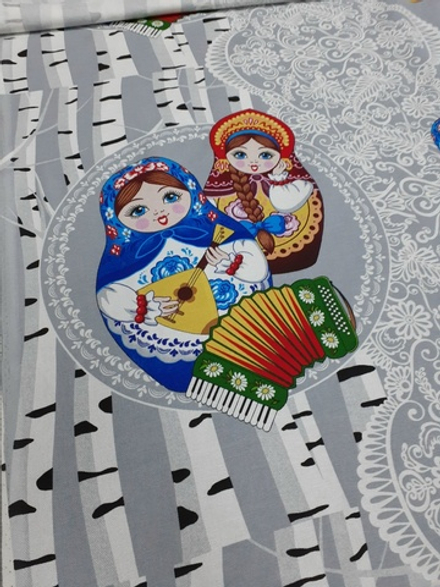 Рогожка / Марфа