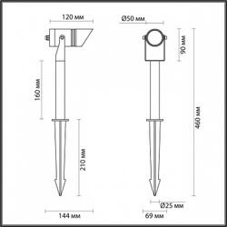 Наземный прожектор Odeon Light Stima 6648/6GL