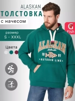 Толстовка мужская Alaskan Promo Hoodie Green XXL