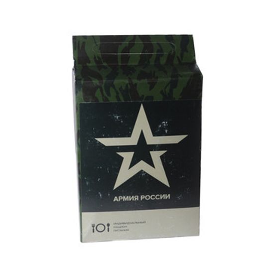 Сухой паек армейский разовый ИРП на сутки