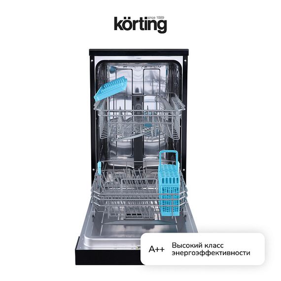 Посудомоечная машина Korting KDF 45240 N