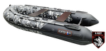 Лодка ПВХ Hunterboat Хантер Про 350Pro Серый КМФ