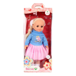 Кукла Анна осень 3. со звук. 42см. (Весна)