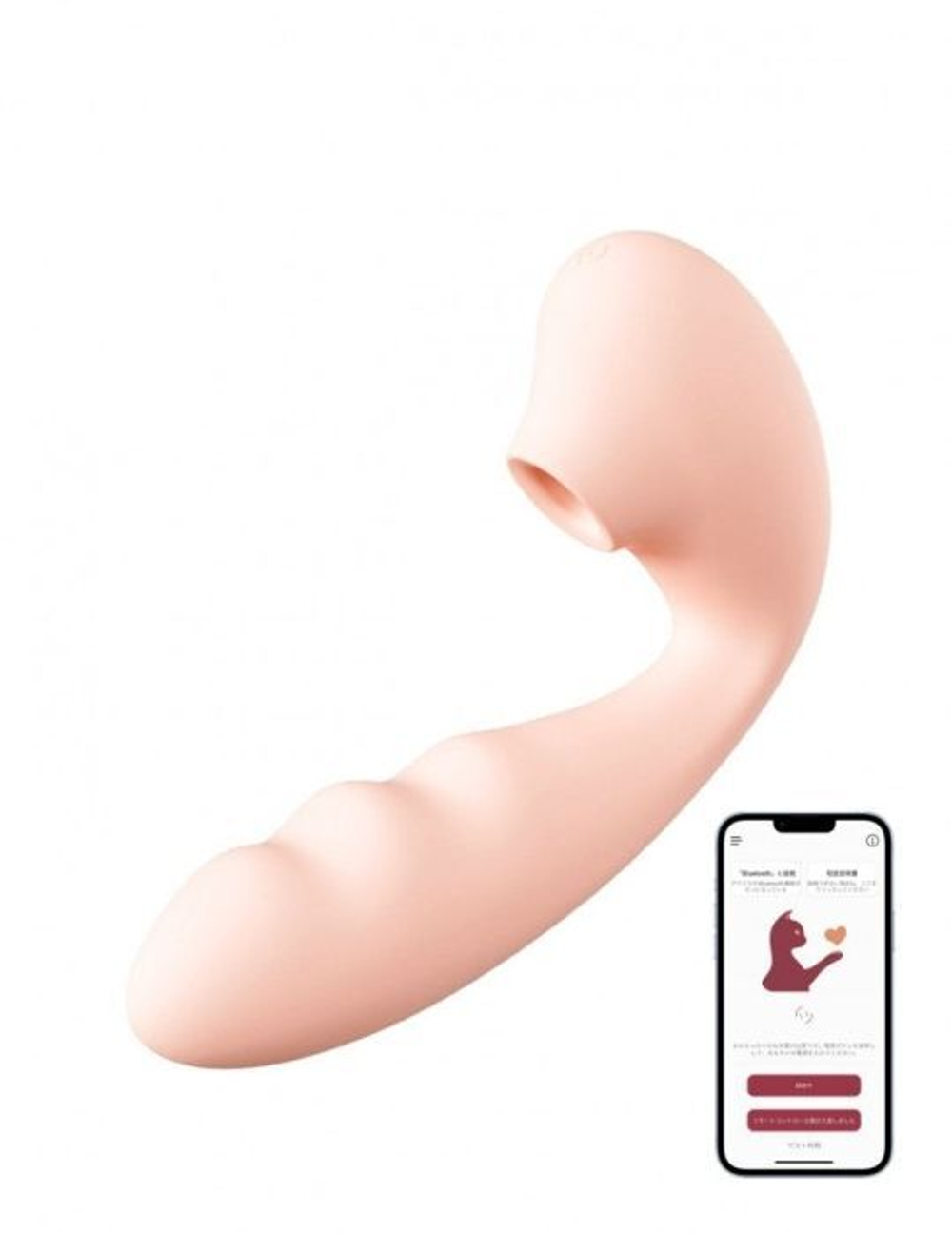 Вибратор BeYourLover Tara 13,9 см с вакуумной стимуляцией и приложением