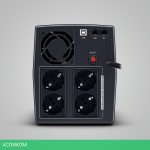 Источник бесперебойного питания CyberPower UT2200EG