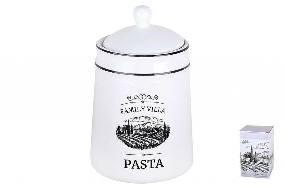 Банка для сыпучих продуктов 850мл п/уп ZFC510-41