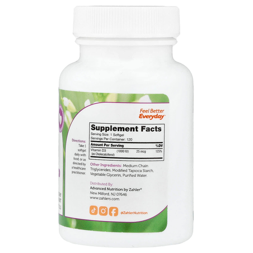 Zahler, витамин D3, 25 мкг (1000 МЕ), 120 капсул