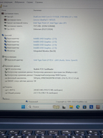 Ноутбук Lenovo IdeaPad 5 Gen 5 (82FE00Q0RU) 14"/Intel Core i3-1115G4/RAM 8GB/SSD 256GB/Intel UHD Graphics/1920*1080/IPS/Windows 11/Подсветка кл-ры: LED/Синий. Состояние: Уценка/дефект и сколы на корпусе