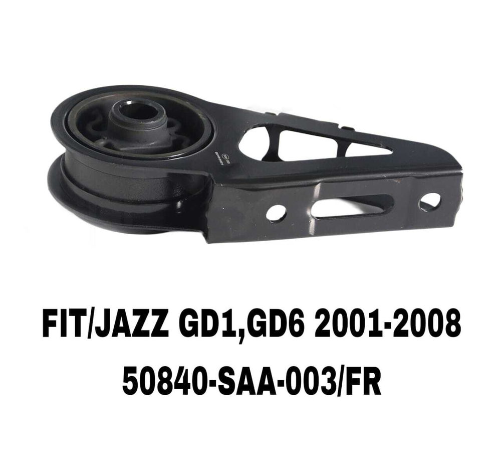 ПОДУШКИ ДВИГАТЕЛЯ FIT GD#/FIT 02-08