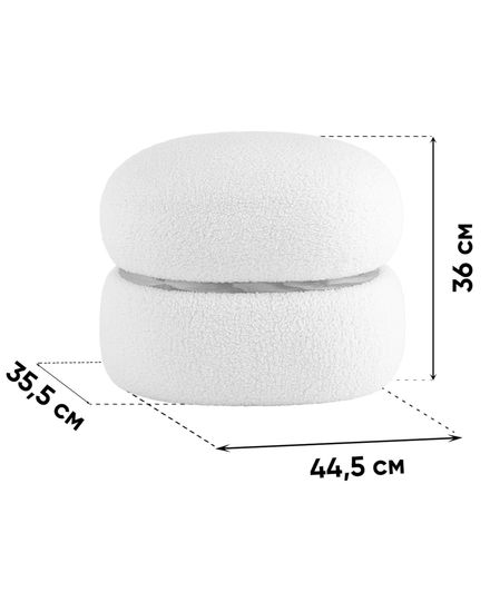 Пуф Полли L тедди белый