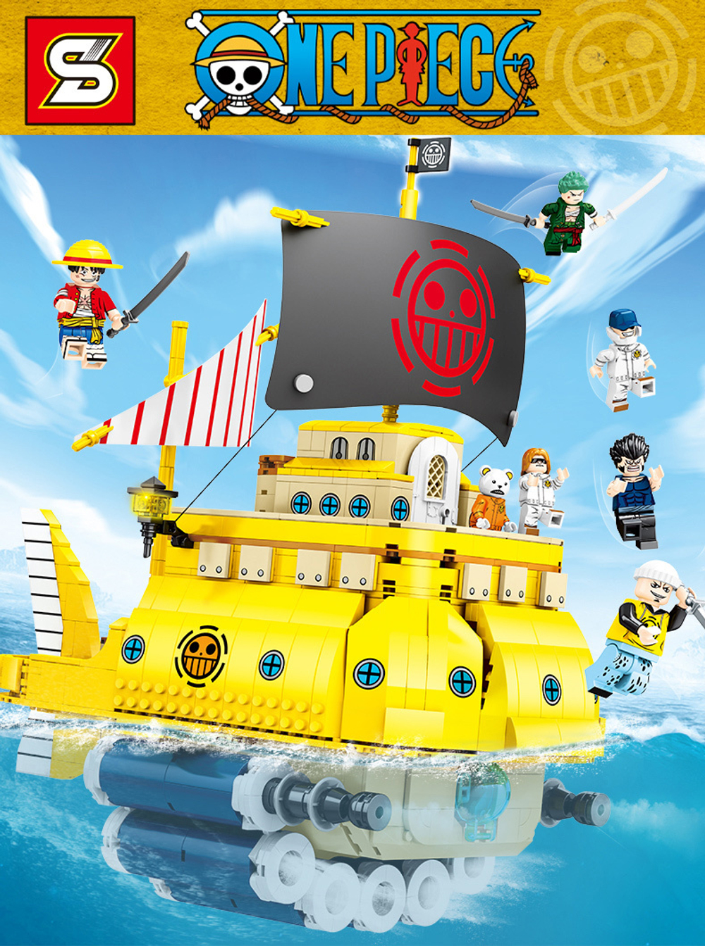Конструктор Пиратский корабль /1214 дет./SY695 /Совместим с Лего