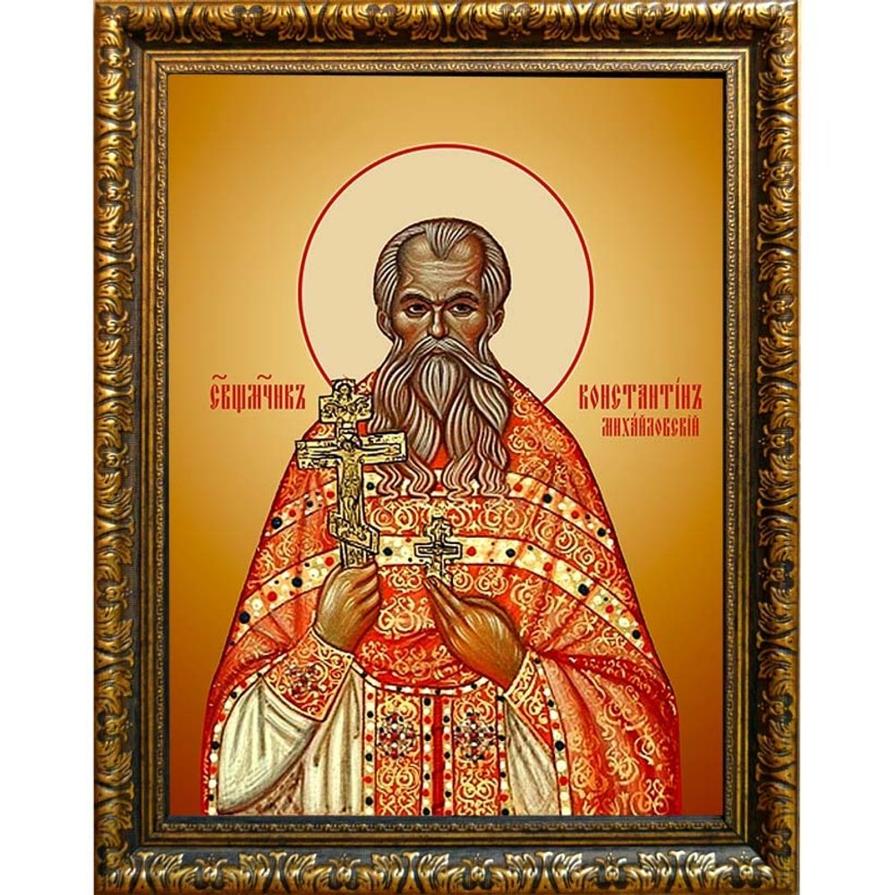 Константин Михайловский, священномученик, пресвитер. Икона на холсте.
