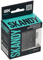 SKANDY Выключатель 2-клавишный с индикацией для отелей 10А SK-V16Bl черный IEK
