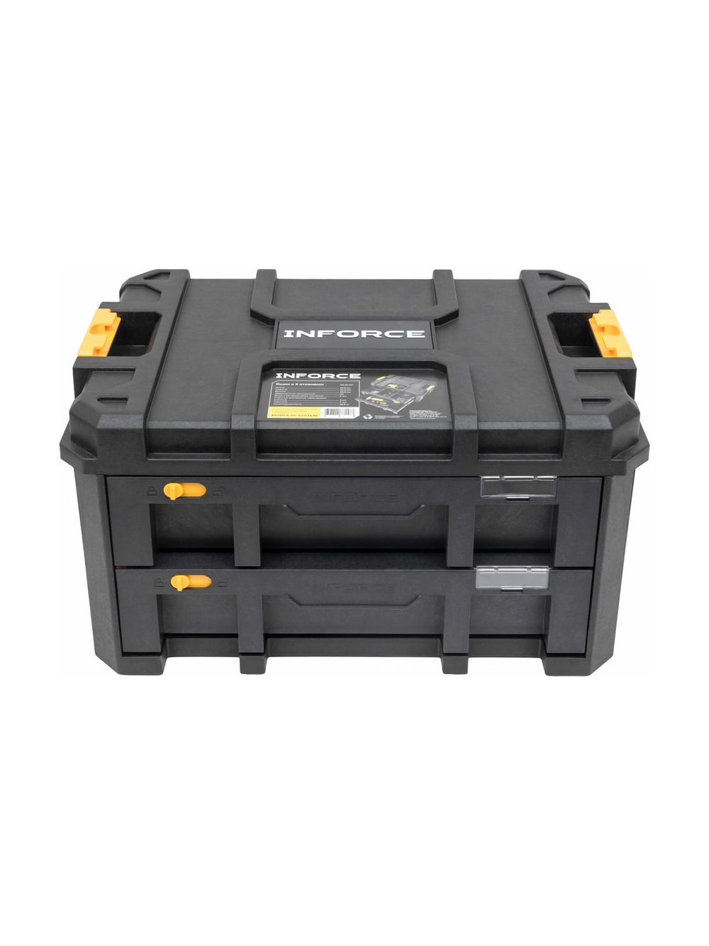 Ящик Inforce с 2 отсеками 06-20-20