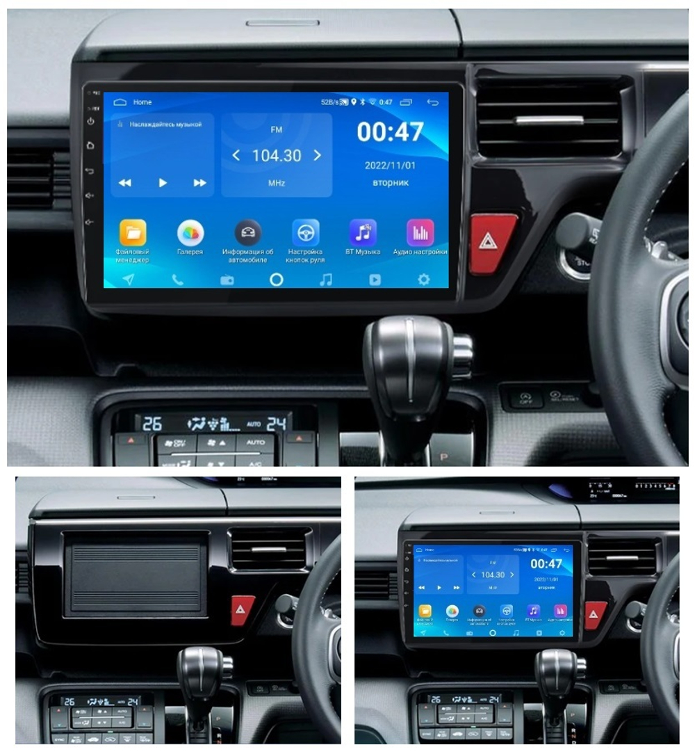 10.1" Honda Stepwgn 2015-2021 (Android / Wi-Fi / GPS / Bluetooth)