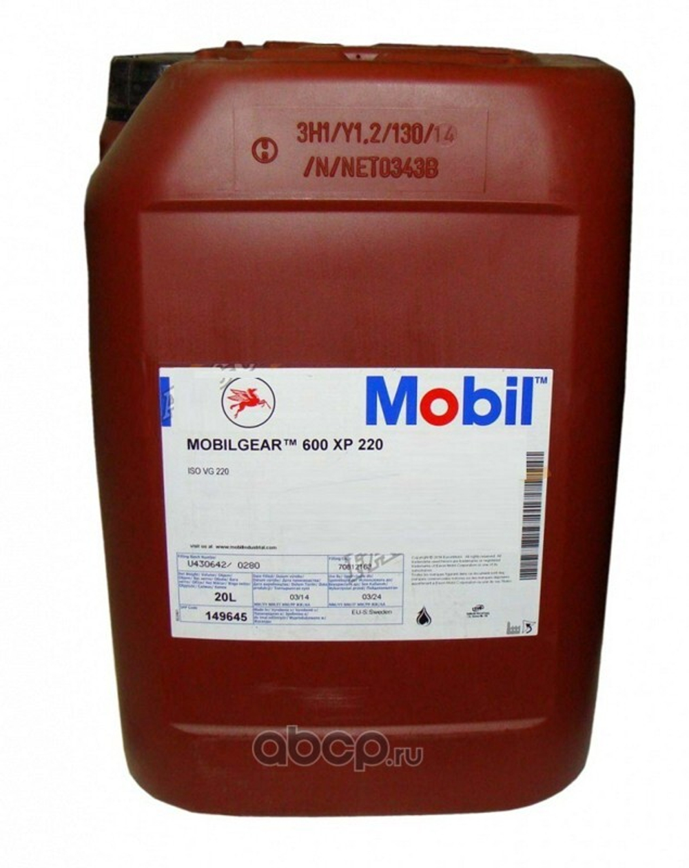 Редукторное масло MOBIL 600 XP 220