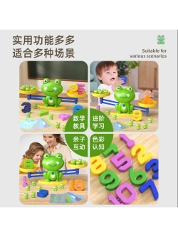 Настольная игра Весы лягушки для изучения цифр