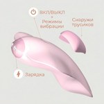 Клиторальный стимулятор Adrien Lastic Temptation