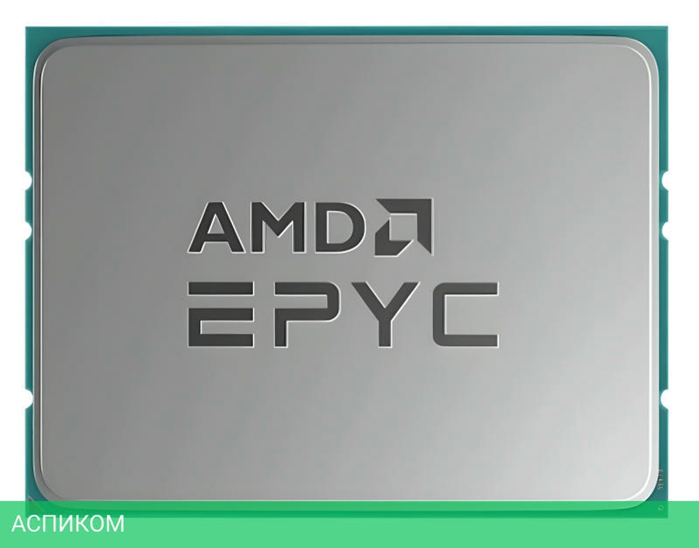 Процессор AMD Epyc 7542 OEM