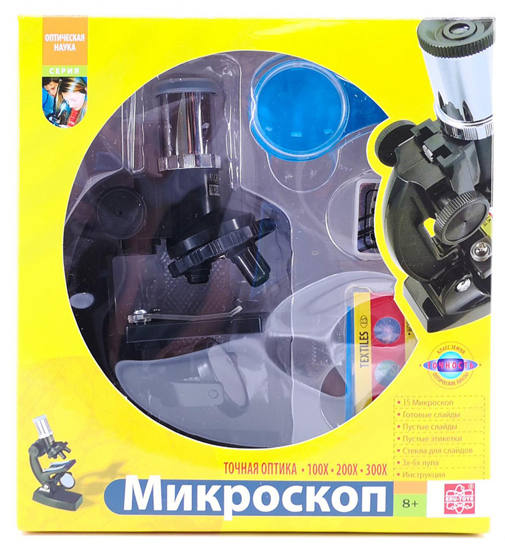 Микроскоп игрушечный EDU-TOYS 100x, 200x, 300x