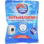Средство против накипи Антинакипь для стиральных машин 100г