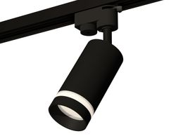 Ambrella Комплект трекового однофазного светильника Track System XT6323111