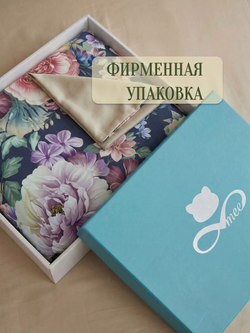 Вечерний сад и бежевый однотон