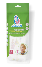 Подгузники детские ЛЕЛЯ № 5 (от 14 кг) 5шт/уп