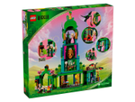 LEGO Wicked 75684 Добро пожаловать в Изумрудный город — уникальный набор