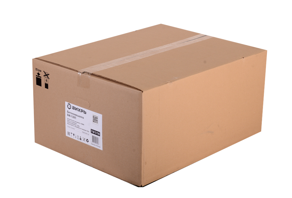 Бетономешалка Вихрь БМ-130П