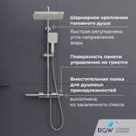 Душевая система RGW SP-34