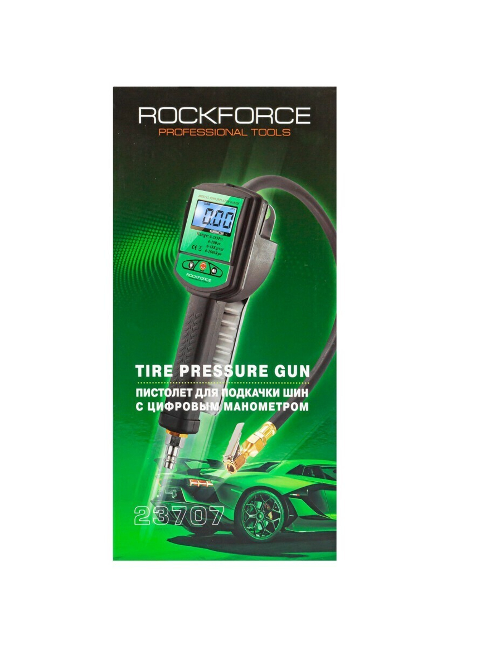 Пистолет для подкачки шин с цифровым манометром RockForce##Rock FORCE RF-23707