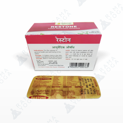 Рестон в таблетках Махариши аюрведа / Reston Maharishi Ayurveda