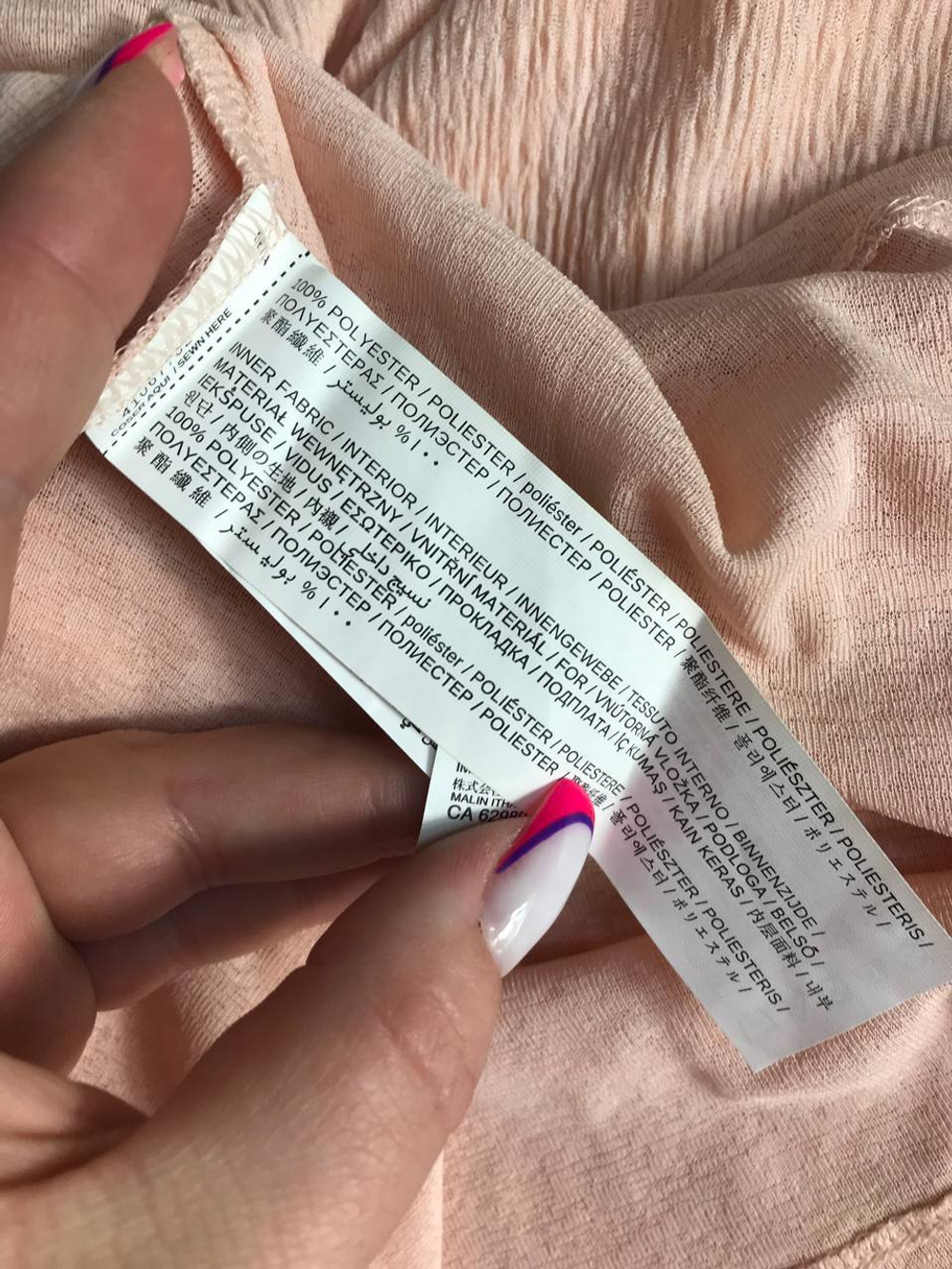 Топ Mango свободного кроя, маркировка ХS, визуально на 42 размер