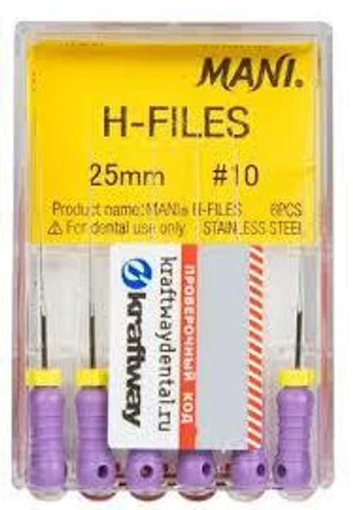 H-Files №10 MANI 6шт, 25мм