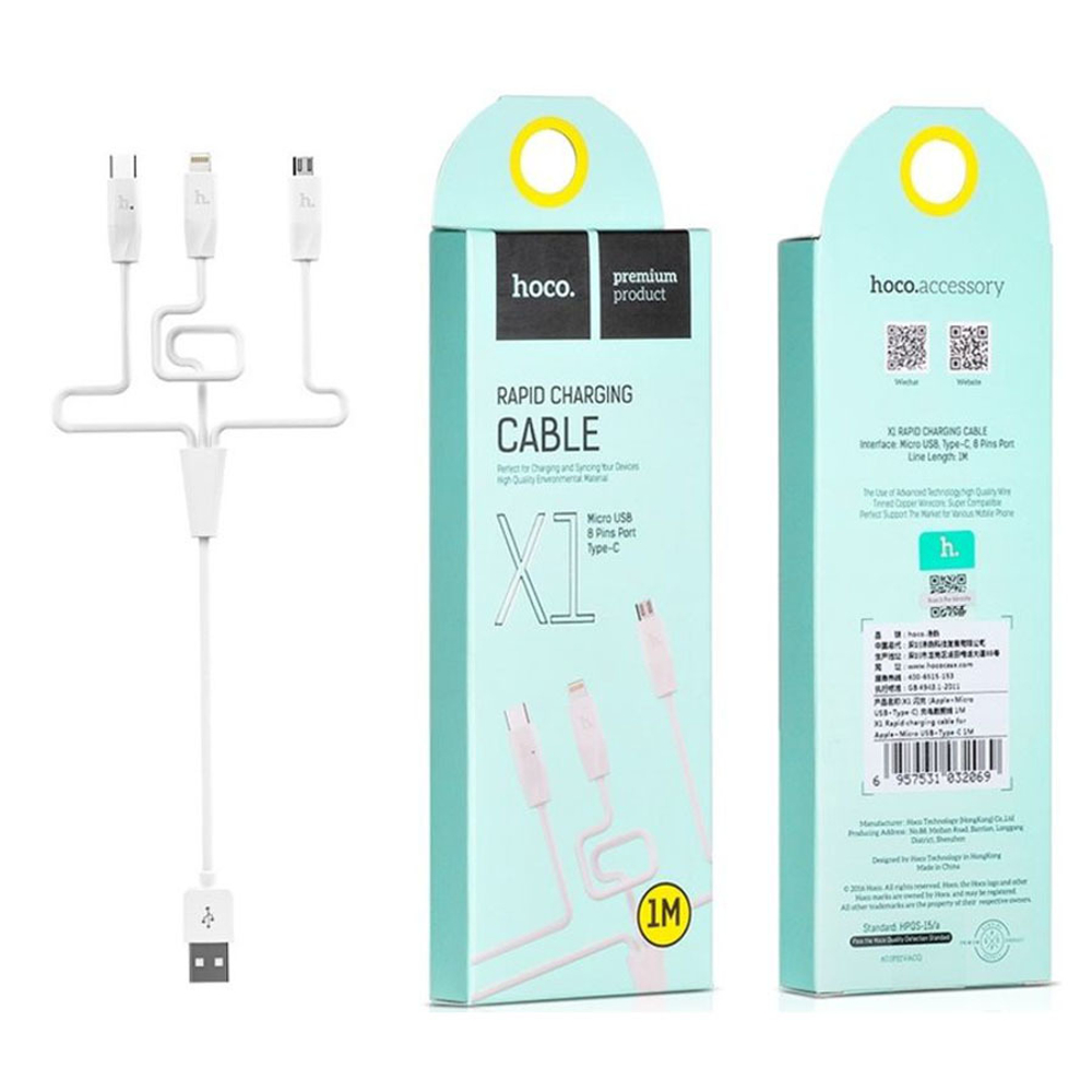 Кабель USB - 3 в 1 для [iPhone + MicroUSB + Type-C] Hoco X1 Белый