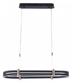 Подвесной светильник Zortes Duble-R ZRS.30505.92