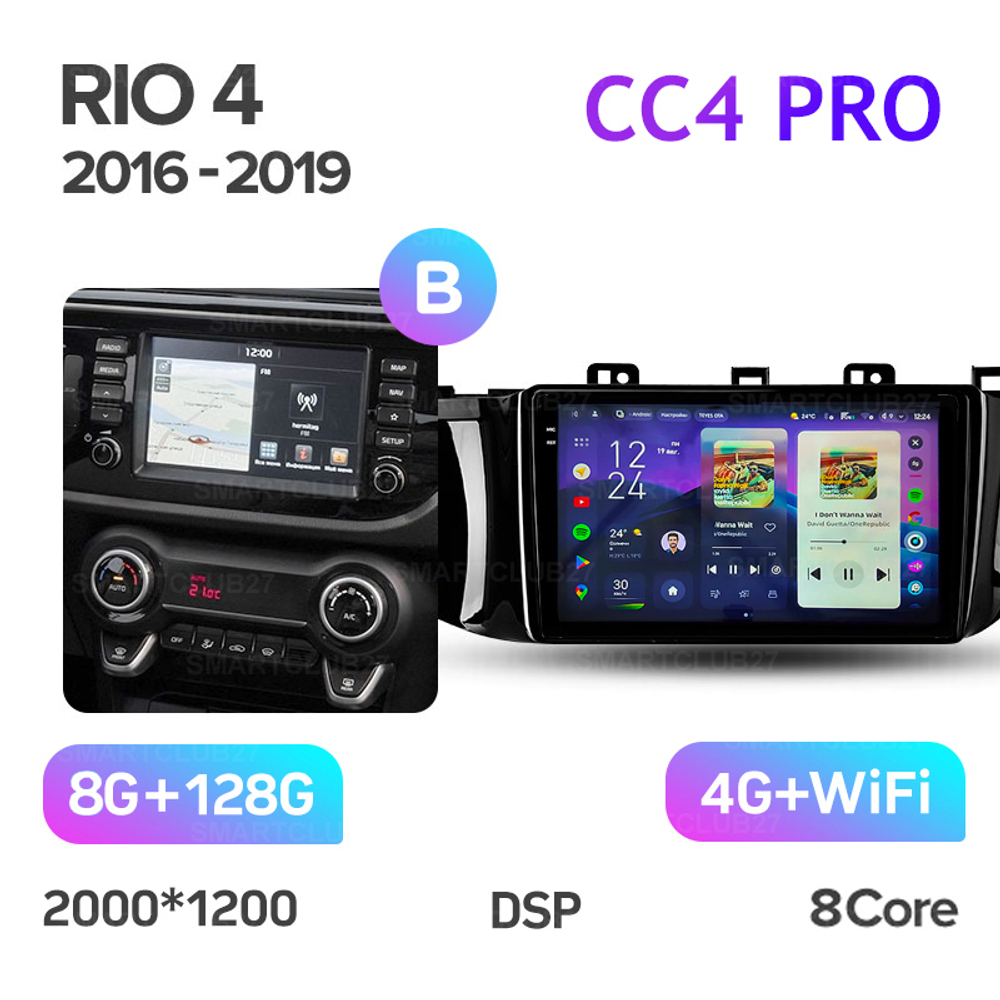 Teyes CC4 Pro 9" для KIA Rio 3 2016-2019