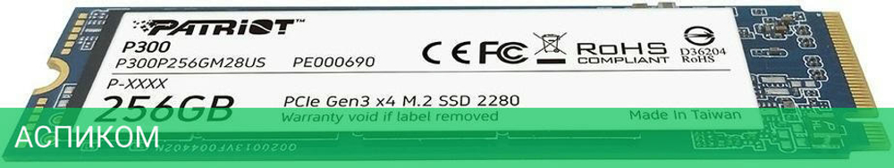 SSD диск Patriot 256GB P300P256GM28