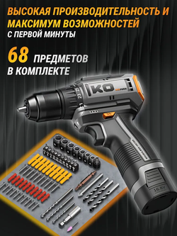 KOMAX Дрель-шуруповерт, 16.8 В, 55 Нм, 2 АКБ