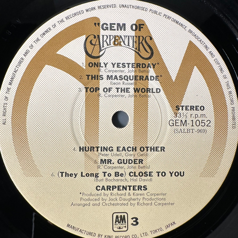 Carpenters ‎– Gem Of Carpenters 2LP (Япония 1975г.)