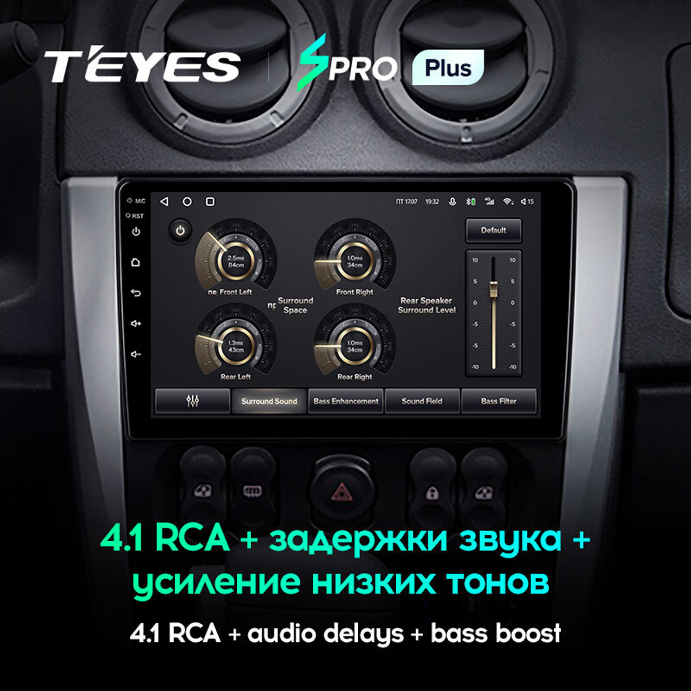 Teyes SPRO Plus 9" для Nissan Almera  2012-2018