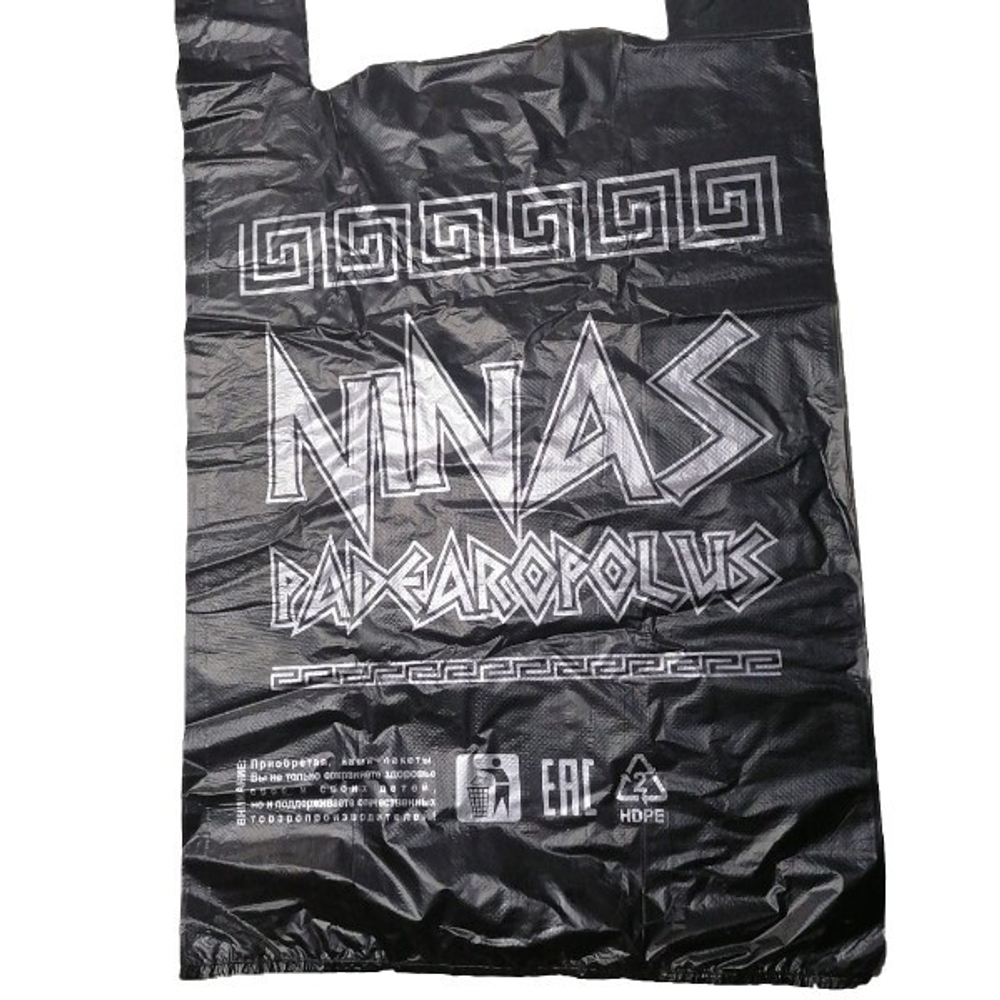 Пакет-майка "НИКАС СЕРЕБРО" 30+16*55-30м (комплект 100 шт)