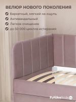 Диван - кровать 160х80 см Crecker ткань Teddy