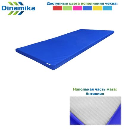 Мат гимнастический 2000х1000х50 оксфорд-антислип (ппу)