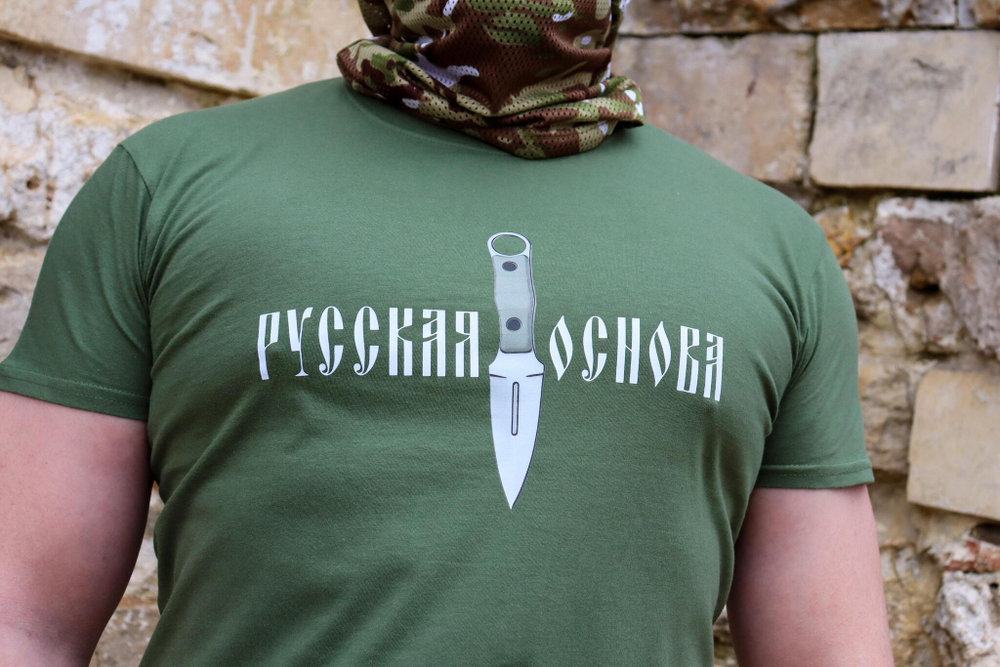 Футболка "Шип", хаки 3XL