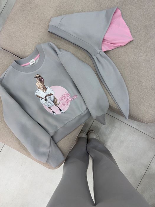 КАПОР РАЙМ ДЫМЧАТЫЙ