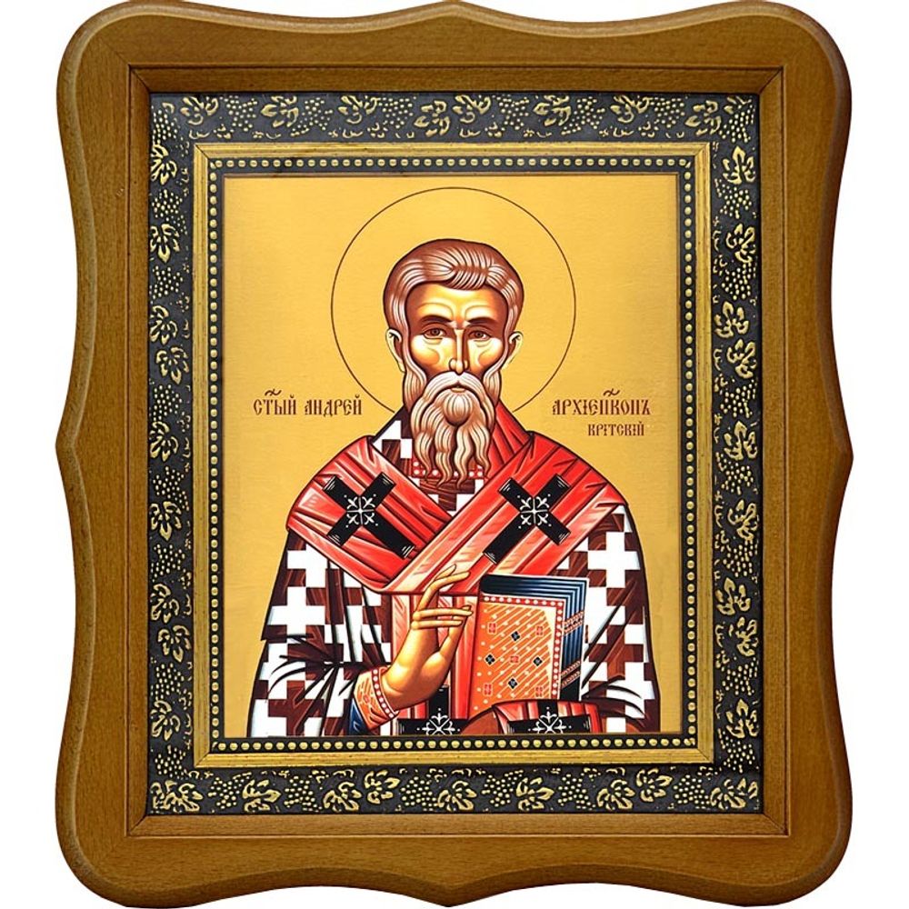 Андрей Критский Святитель. Икона на холсте