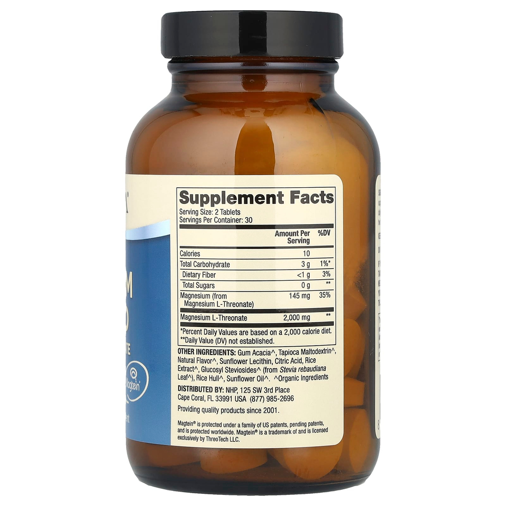 Dr. Mercola, Жевательные добавки с магнием, натуральная вишня, 60 таблеток